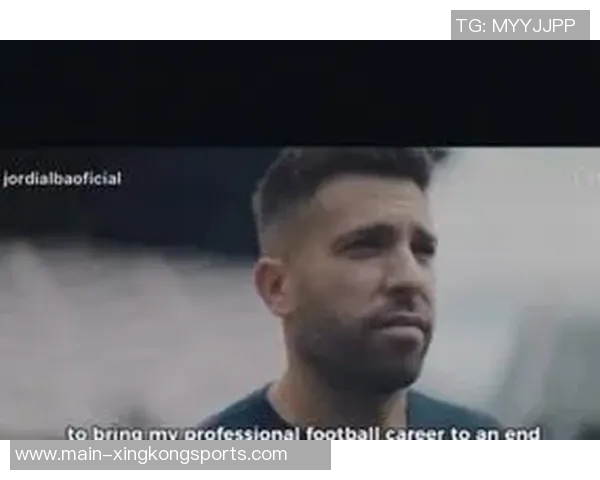 奥尔莫社媒致敬阿尔巴感谢你在球场内外的卓越表现与无私奉献 奥尔莫社媒致敬阿尔巴感谢你在球场内外的卓越表现与无私奉献