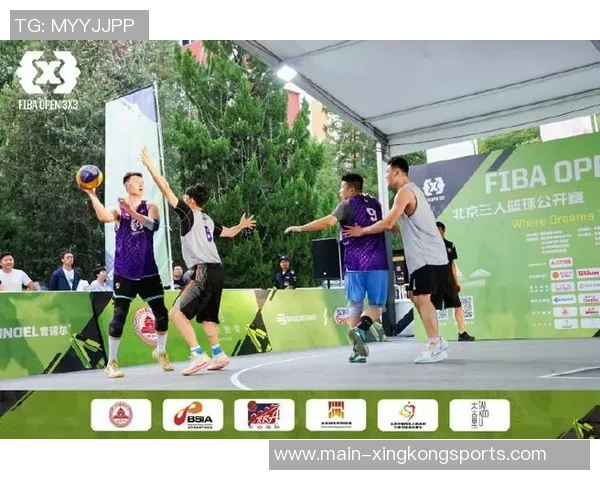 北京同仁堂元气队勇夺2025FIBAOpen3x3北京市决赛冠军全力冲击全国赛场 北京同仁堂元气队勇夺2025FIBAOpen3x3北京市决赛冠军全力冲击全国赛场