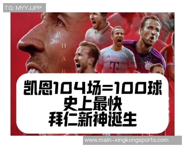 五大联赛进球数超出xG正负值的五支球队分析拜仁领先法鹰热刺表现抢眼 五大联赛进球数超出xG正负值的五支球队分析拜仁领先法鹰热刺表现抢眼