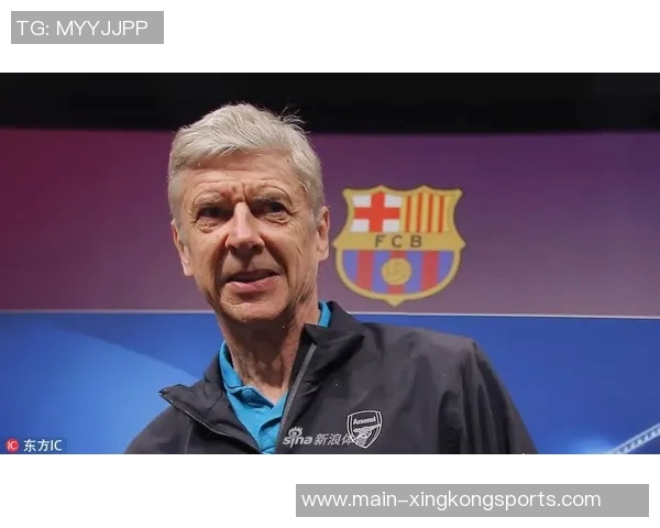 温格执教阿森纳首秀22周年回顾辉煌成就与17冠传奇历程 温格执教阿森纳首秀22周年回顾辉煌成就与17冠传奇历程