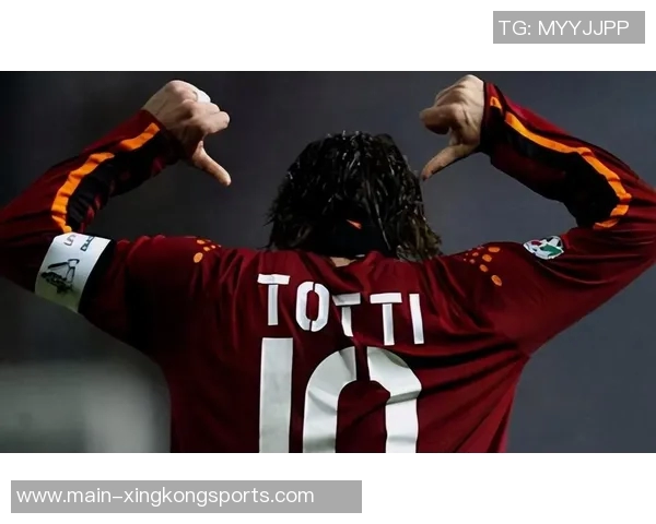 托蒂专注年轻球员发展尼科帕斯引发关注但非意大利人 托蒂专注年轻球员发展尼科帕斯引发关注但非意大利人