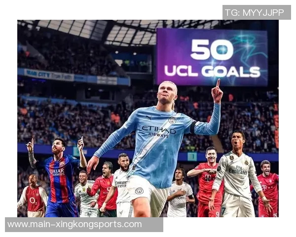 哈兰德欧冠开局连续四场破门追平C罗成历史第二人 哈兰德欧冠开局连续四场破门追平C罗成历史第二人