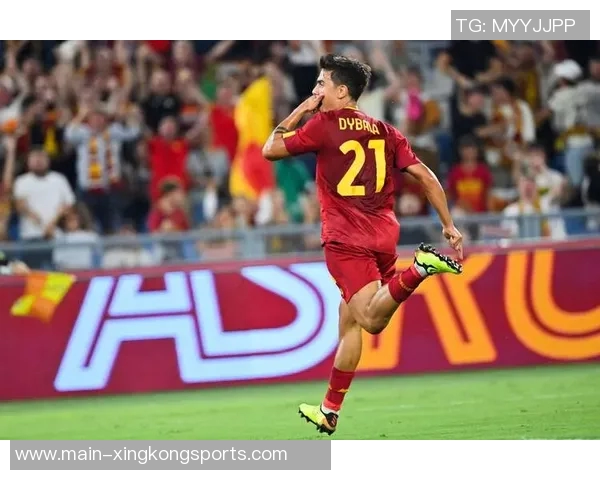 迪巴拉与罗马续约意向强烈但面临降薪挑战