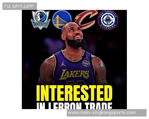 湖人未来规划聚焦东契奇阵容重塑助力平稳过渡后詹姆斯时代