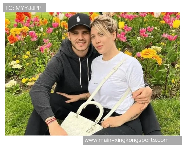 旺达回忆伊卡尔迪插足往事坦诚相待与马克西分享心声