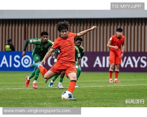 马德兴谈全运会影响其他赛事赛程问题亟待解决的紧迫性 马德兴谈全运会影响其他赛事赛程问题亟待解决的紧迫性